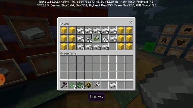 Мод на ядерную бомбу в майнкрафт пе 1.17 смотреть онлайн