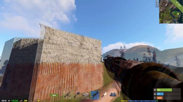 RUST RAID -  ЗАРЕЙДИЛ НАДОЕДЛИВОГО СОСЕДА