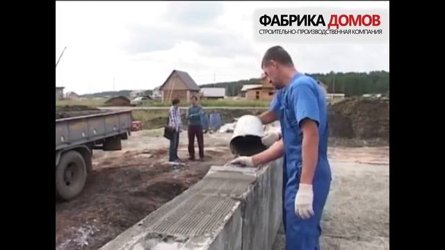 Сюжет о крупнопанельном и круплоблочном домостроении Фабрика Домов