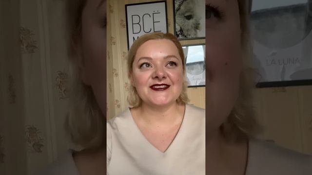 Спортивная Психология. Большой теннис. Часть 1