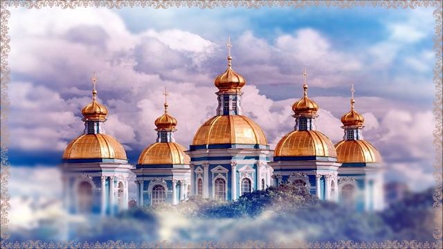 Душа после смерти. Утешительные письма - Святитель Феофан Затворник смотреть онлайн