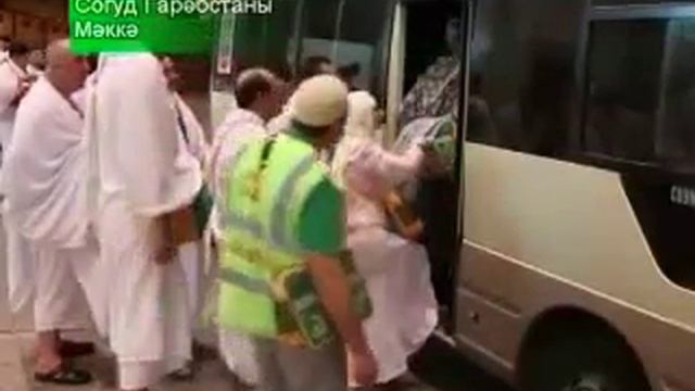 Хаджии выезжают в Мина. смотреть онлайн