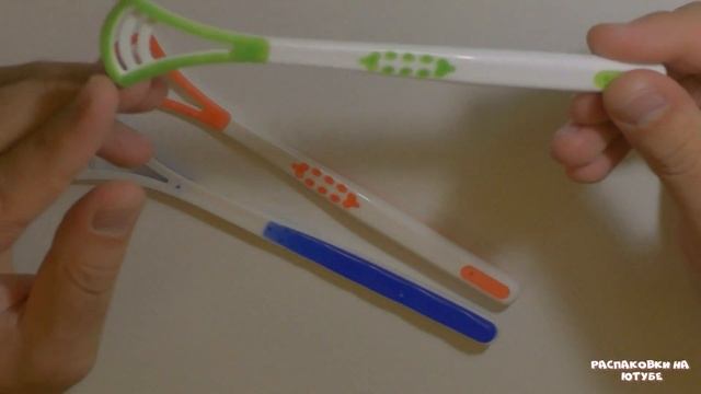 Скребок для языка. Обзор. Как избавиться от запаха изо рта. AliExpress смотреть онлайн