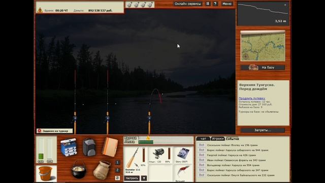 Русская рыбалка 3 Offline. Верхняя Тунгуска. Хозяин реки. Таймень. Турнир. смотреть онлайн