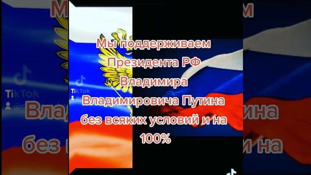 Zанаших