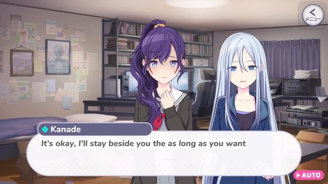 Project Sekai: Don’t leave me alone смотреть онлайн