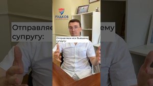 Как расторгнуть брак если есть дети? подробная инструкция