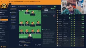 САМЫЕ АГРЕССИВНЫЕ В FM 23 + ЖЕСТКАЯ ТАКТИКА СКОЛЬКО КРАСНЫХ ЗА СЕЗОН? FOOTBALL MANAGER 2023
