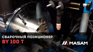 Welding Positioner BY 100