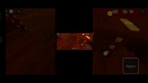 doors фанатская версия