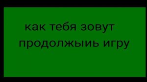 Играю в топ 5 ФНАФ ПАРОДИЙ в покет код