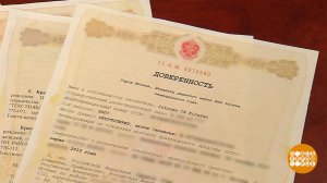 Доверенность: доверяй, но проверяй! Доброе утро. Фрагмент выпуска от 02.11.2022