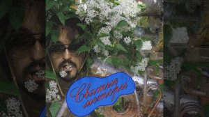 ДеревенЬщина