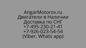 ГБЦ Шевроле Круз Авео Лачетти 1.6 F16D3 F16D4 Головка Блока Цилиндров Chevrolet Cruze Lacetti Aveo
