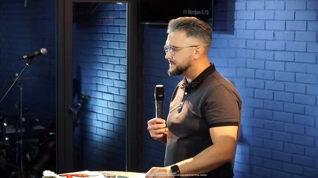 Пастор Павел Рудаков - Завет соли смотреть онлайн