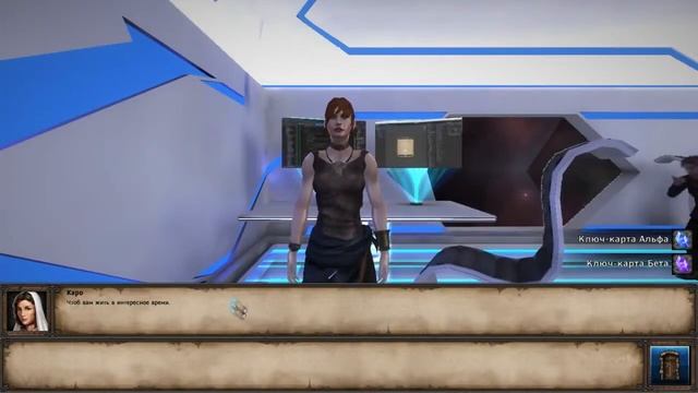 Прохождение Might & Magic X Legacy Чистилище