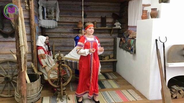 «Назад в прошлое»