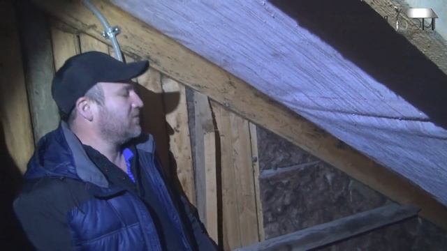 Конденсат на крыше. Течет кровля