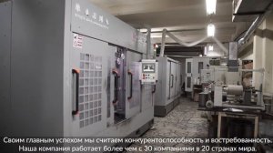 По ту сторону бизнеса: производство изделий из искусственного сапфира "Рокор"