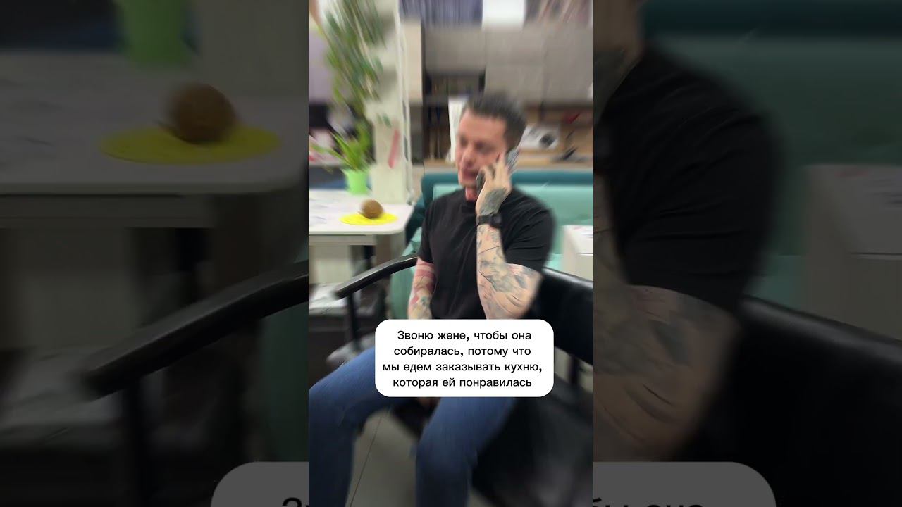 И так бывает! смотреть онлайн