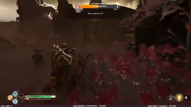 [PS5]God of War| Краз и Атас! Спасают Мир 4к 60 Фпс!