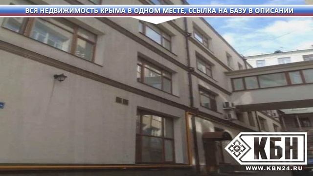 Снять жилье в алуште 2015 без посредников смотреть онлайн