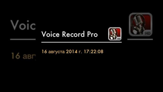 Астральный ярлык Школа ПСИ 196 смотреть онлайн