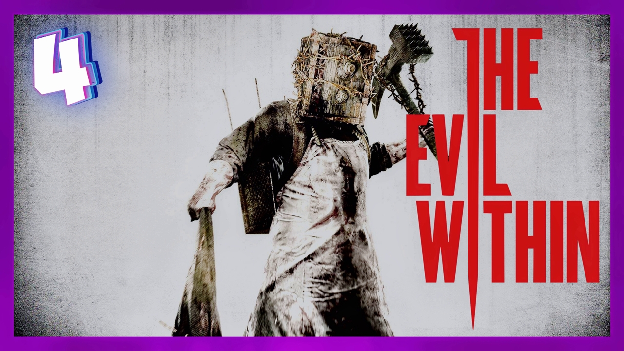 Хранитель сберегательной кассы | The Evil Within #4