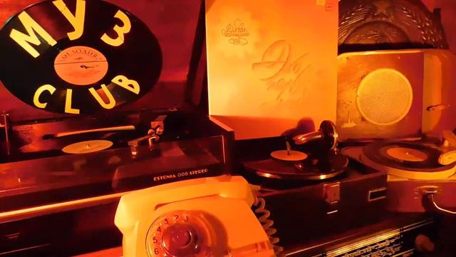 Белый танец #RecordsKing_6509 Recorded 1983 USSR Melodia:С60-20715:A1 12" #vinyl #33rpm #record