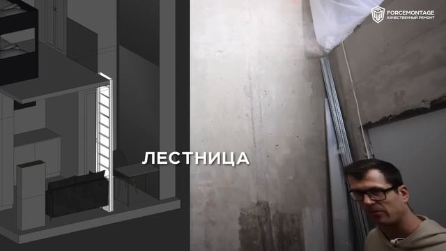 САМАЯ МАЛЕНЬКАЯ КВАРТИРА Москвы | Ремонт однушки для семьи