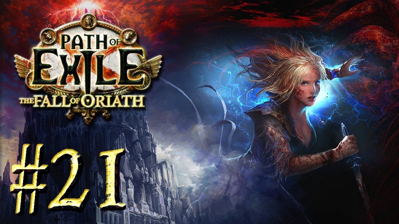 Path of Exile: The Fall of Oriath™ ► Владыка (акт 3) ► Прохождение #21