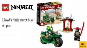 NINJAGO Lloyd’s ninja street bike COLLECT LEGO