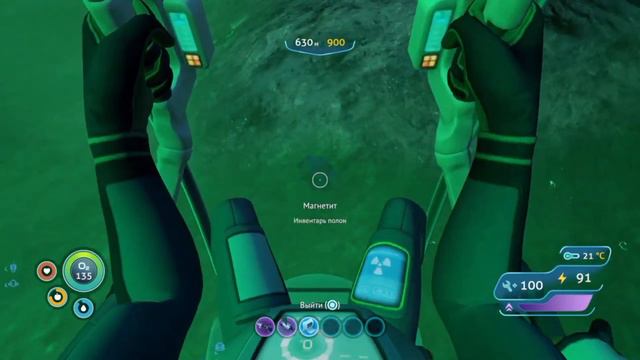 SABNAUTICA 10# Снова в затерянную реку
