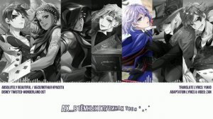Absolutely Beautiful/Disney Twisted-Wonderland OST [FULL version] (rus sub)