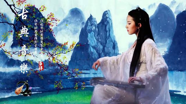 Most Emotional Bamboo Flute Music | Relaxing Music for Meditation - Healing - Sleep - Zen - Peace смотреть онлайн
