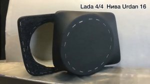 Акустические подиумы на LADA 4/4 Нива Urban 16