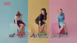 Троксевазин Нео - Реклама