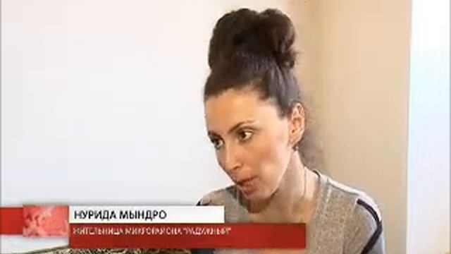 Газ в Радужном - это круто смотреть онлайн