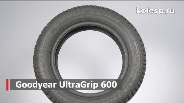 Зимние шины GoodYear UltraGrip 600 обзор 2020/2021 смотреть онлайн