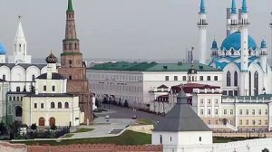 Kazan