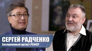 Сергей Радченко: Плисецкая обожала Россию. Только здесь она могла раскрыться несмотря ни на что