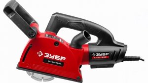 Мощное приспособление для штробления штробы в бетоне и кирпиче штроборез ЗУБР 30-1200 Т