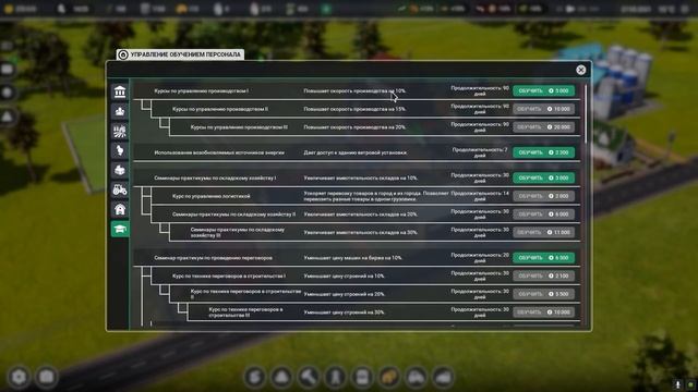 Farm Manager 2021 - производство мёда и пара рогатых друзей [финал превью] смотреть онлайн