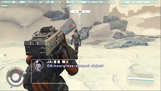 138 #starfield　自由な紅のスターボーンUC ind.　つぶやき 13周目にて永住予定【コメントご自由にどうぞ】MODあり CTDしたらごめんね(´・ω・`) смотреть онлайн