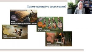 Анонс 1 и 2 ступени Школы Глубинной Трансформации