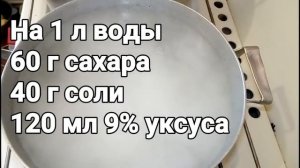 Огурцы ПО БОЛГАРСКИ как БОЧКОВЫЕ