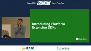 Михаил Самарин — Универсальные приложения для Windows 10