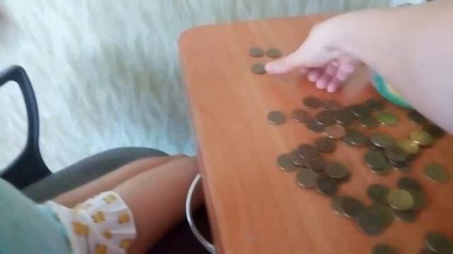 Копилка/Лилия считает деньги/Сколько накопила