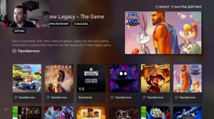 ВСЕ БЕСПЛАТНЫЕ ИГРЫ на Икс Бокс Сериес С Х 2023 Игры на Икс Бокс Без Подписки Xbox series X S