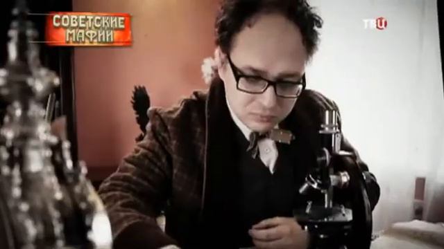 Советские мафии фильм 13 Еврейский трикотаж смотреть онлайн